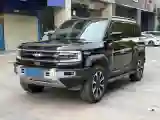 2023 FangChengBao Bao 5 1.5T 194HP L4 E-CVT PHEV 31.8KWH