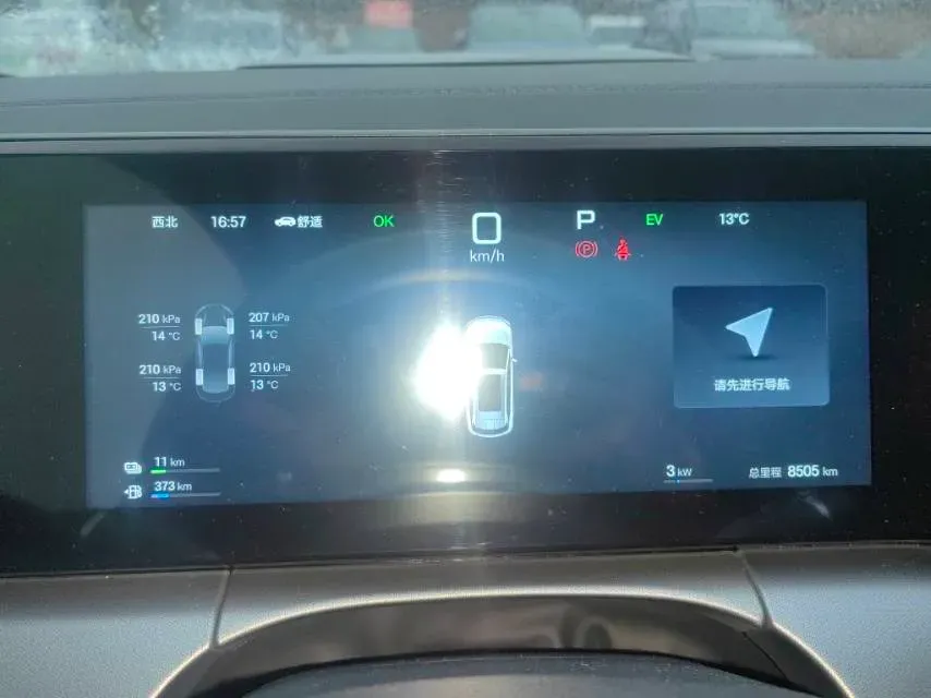 2025 BYD SongL DM-i 1.5L 101HP L4 E-CVT PHEV 26.6KWH,autocango,china used car exporter,china ev exporter,chinese used car exporter,chinese used ev exporter