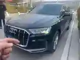2021 Audi Q7 3.0T 340HP V6 8AT