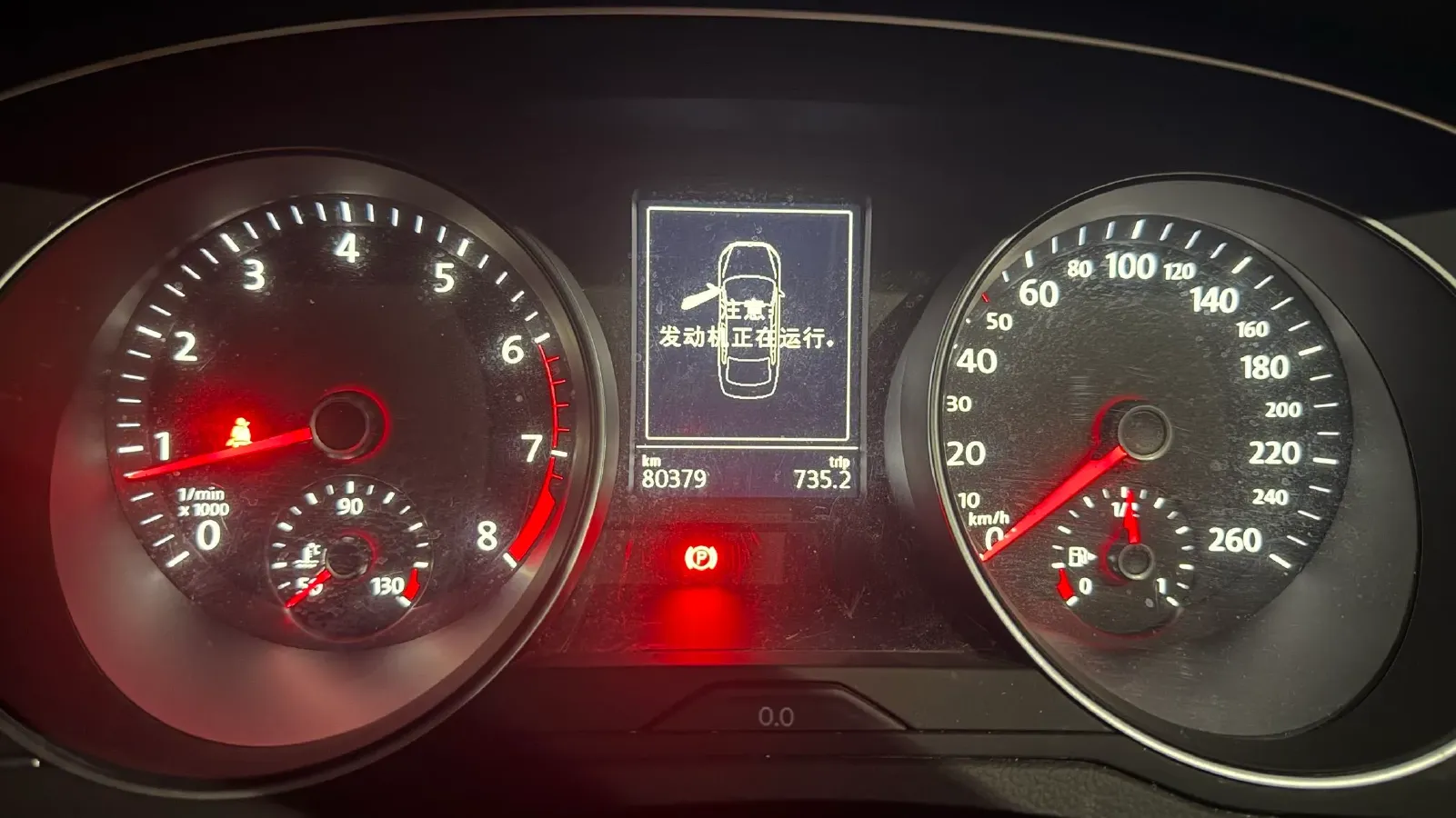 2020 Volkswagen Magotan 1.4T 150HP L4 7DCT,autocango,china used car exporter,china ev exporter,chinese used car exporter,chinese used ev exporter