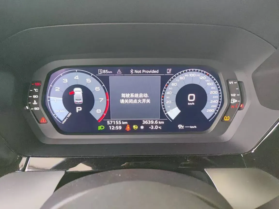 2022 Audi A3 1.4T 150HP L4 7DCT,autocango,china used car exporter,china ev exporter,chinese used car exporter,chinese used ev exporter