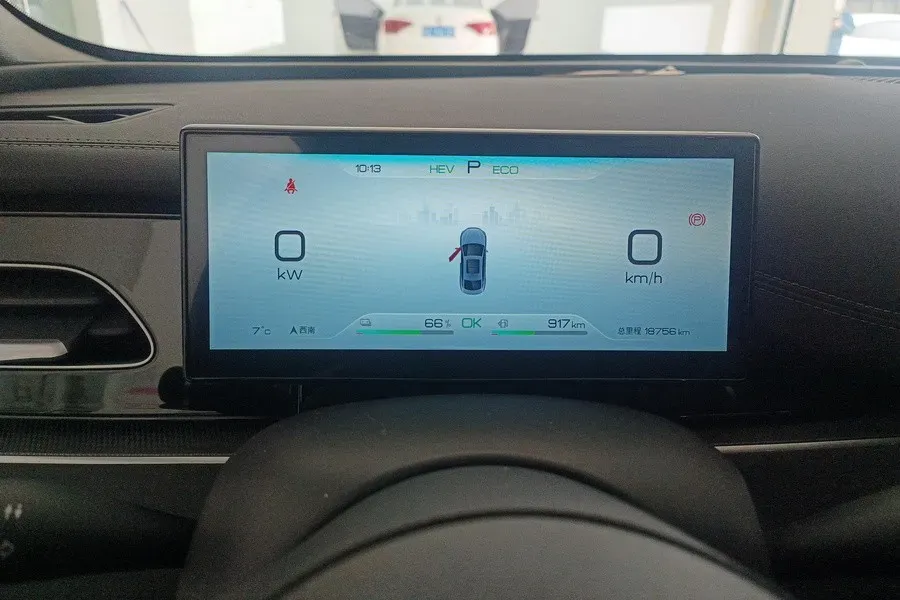 2024 BYD Seal06 1.5L 101HP L4 E-CVT PHEV 10.08KWH,autocango,china used car exporter,china ev exporter,chinese used car exporter,chinese used ev exporter