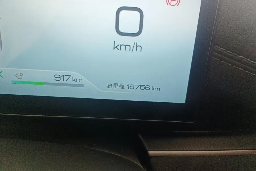 2024 BYD Seal06 1.5L 101HP L4 E-CVT PHEV 10.08KWH,autocango,china used car exporter,china ev exporter,chinese used car exporter,chinese used ev exporter