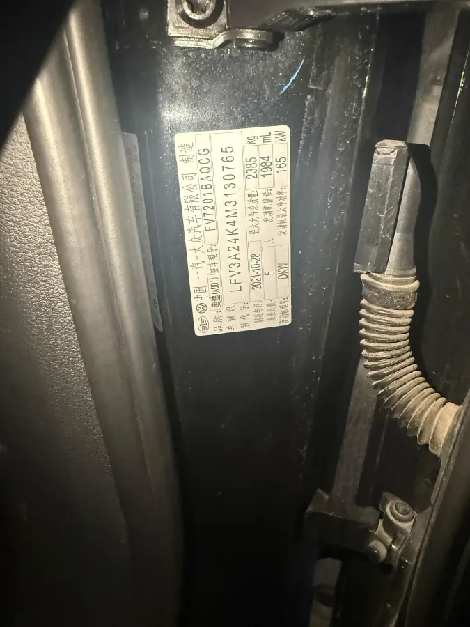 2021 Audi A6L 2.0T 224HP L4 7DCT,autocango,china used car exporter,china ev exporter,chinese used car exporter,chinese used ev exporter