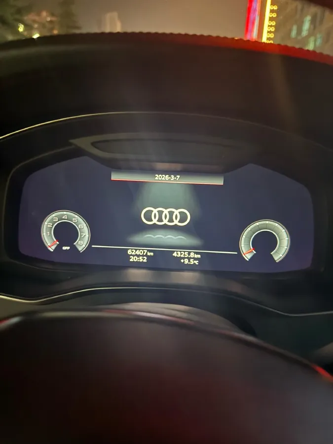 2021 Audi A6L 2.0T 224HP L4 7DCT,autocango,china used car exporter,china ev exporter,chinese used car exporter,chinese used ev exporter