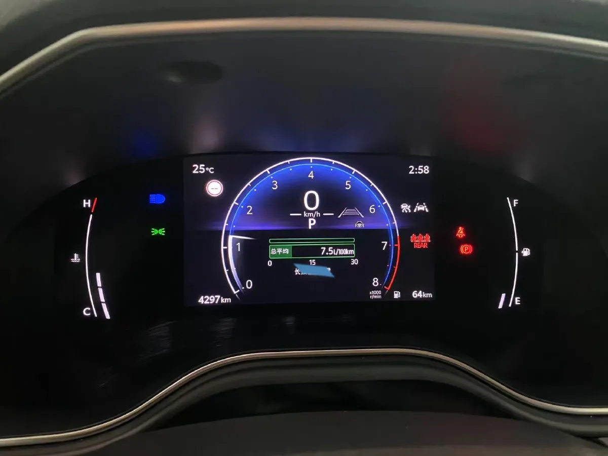 2024 Toyota Avalon 2.0L 173HP L4 CVT,autocango,china used car exporter,china ev exporter,chinese used car exporter,chinese used ev exporter