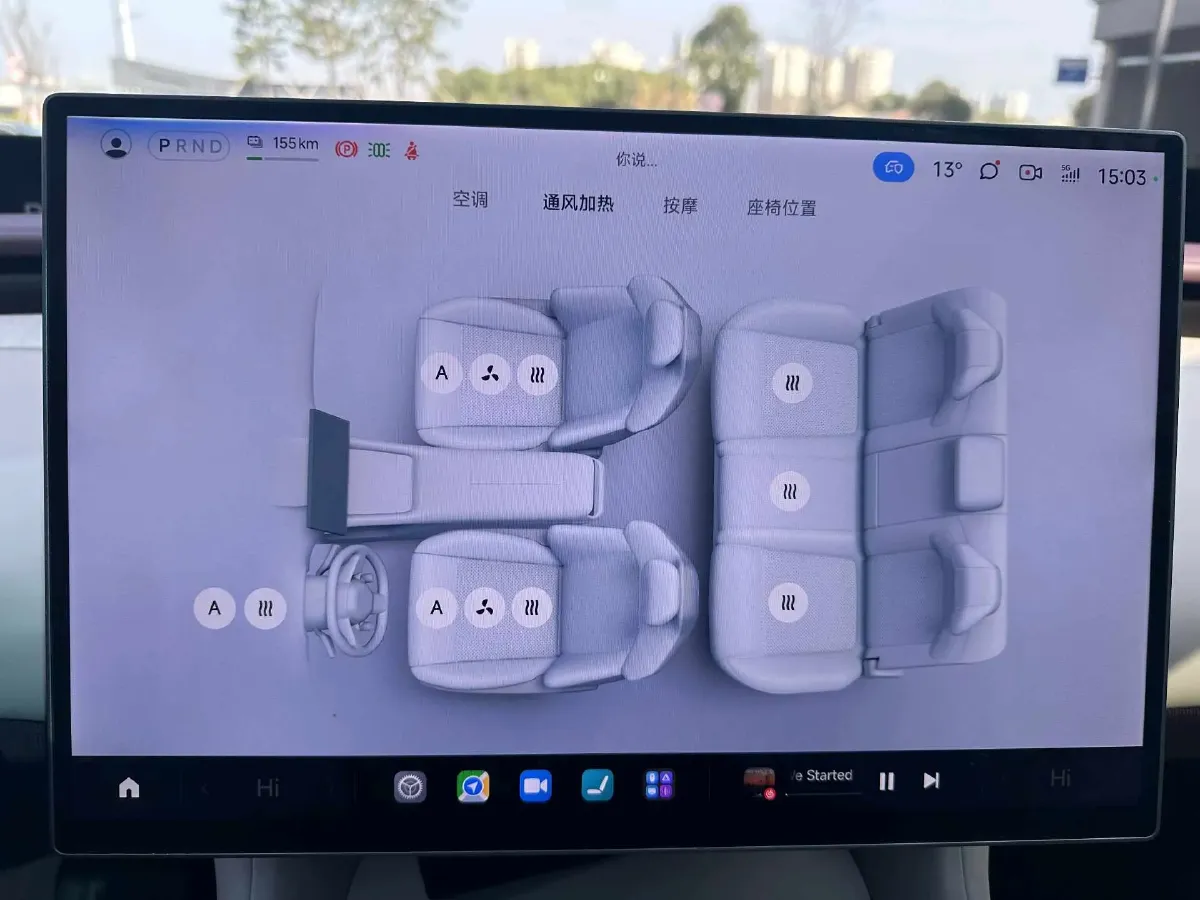 2025 MI YU7 BEV 101.7KWH,autocango,china used car exporter,china ev exporter,chinese used car exporter,chinese used ev exporter