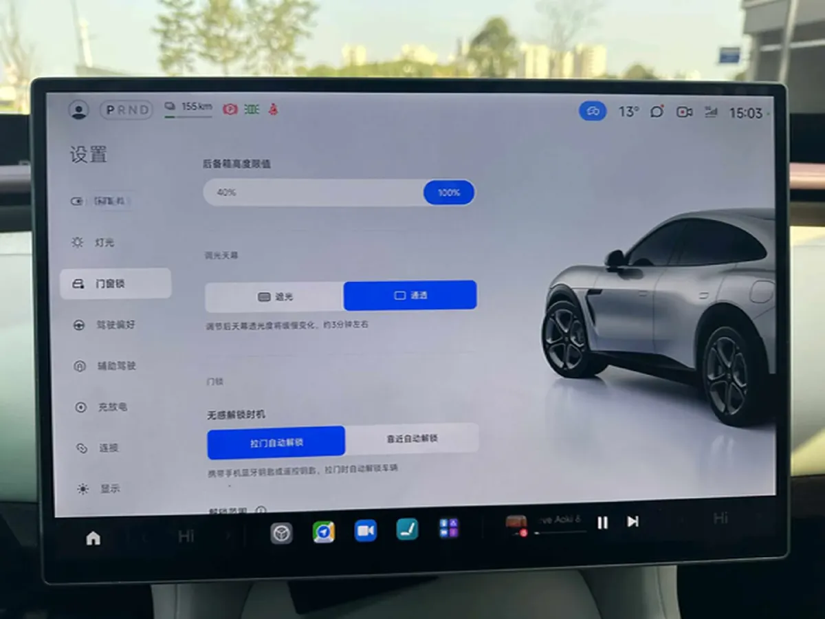 2025 MI YU7 BEV 101.7KWH,autocango,china used car exporter,china ev exporter,chinese used car exporter,chinese used ev exporter