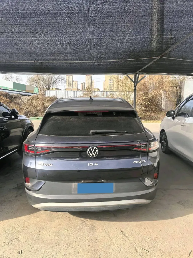 2021 Xpeng P5 BEV 71.4KWH,autocango,china used car exporter,china ev exporter,chinese used car exporter,chinese used ev exporter