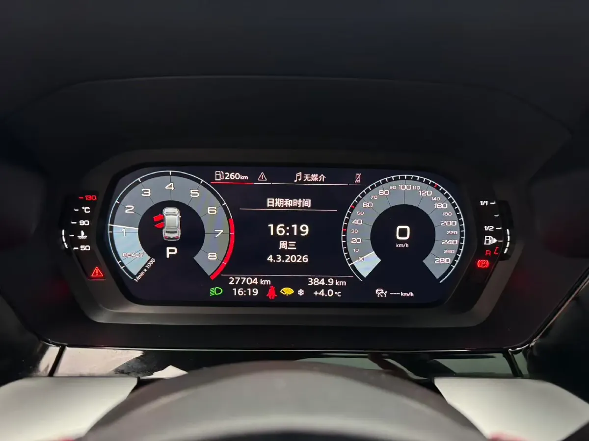 2022 Audi A3 1.4T 150HP L4 7DCT,autocango,china used car exporter,china ev exporter,chinese used car exporter,chinese used ev exporter