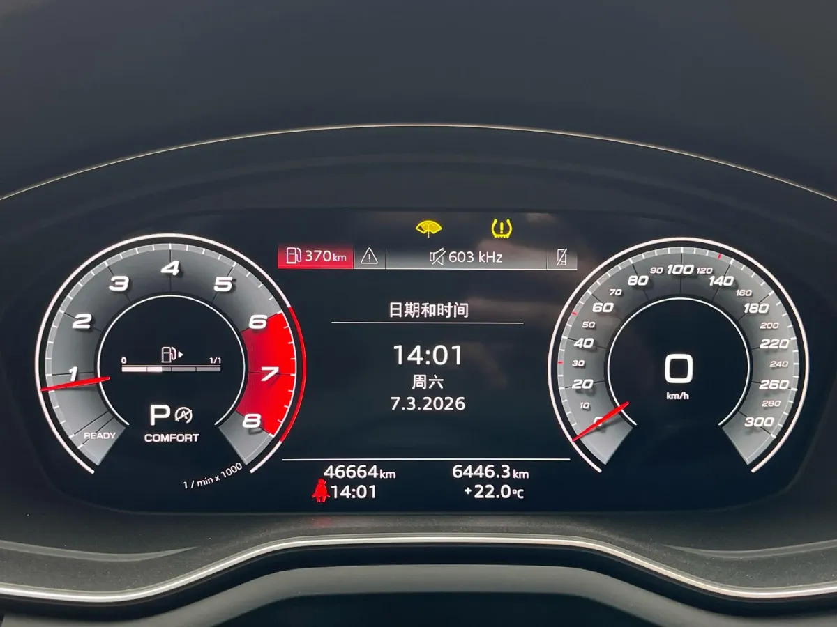 2020 Audi A4L 2.0T 190HP L4 7DCT,autocango,china used car exporter,china ev exporter,chinese used car exporter,chinese used ev exporter