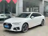2020 Audi A4L 2.0T 190HP L4 7DCT