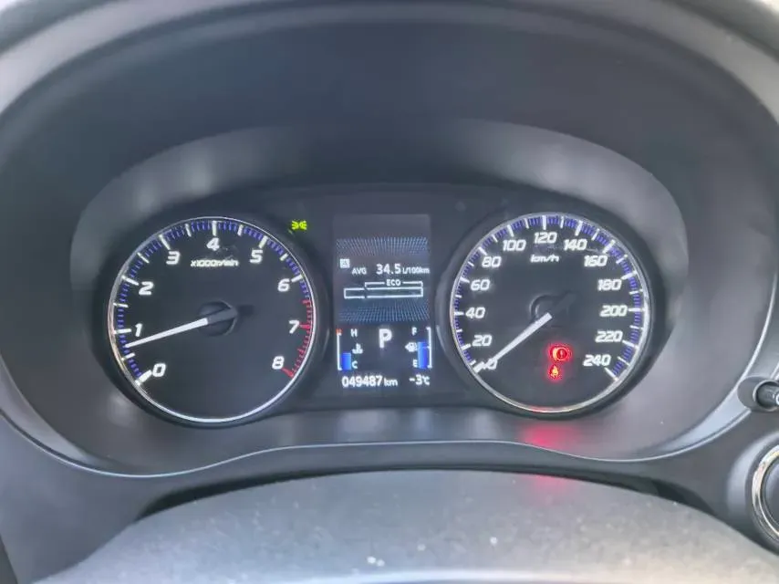 2021 Mitsubishi Outlander 2.0L 166HP L4 CVT,autocango,china used car exporter,china ev exporter,chinese used car exporter,chinese used ev exporter