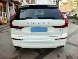 2021 Volvo XC60 2.0T 250HP L4 8AT