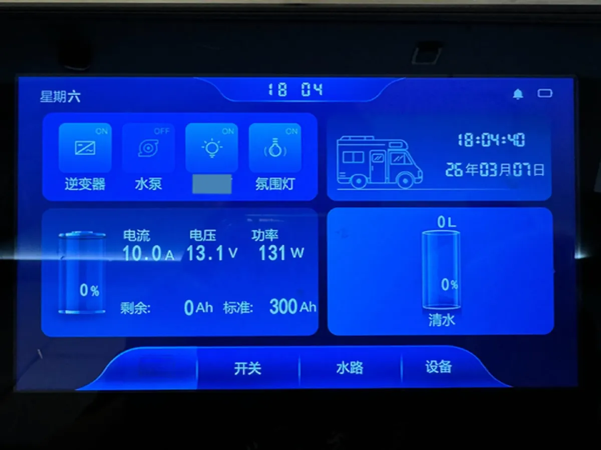 2023 Golden Dragon Sea Lion BEV 41.86KWH,autocango,china used car exporter,china ev exporter,chinese used car exporter,chinese used ev exporter