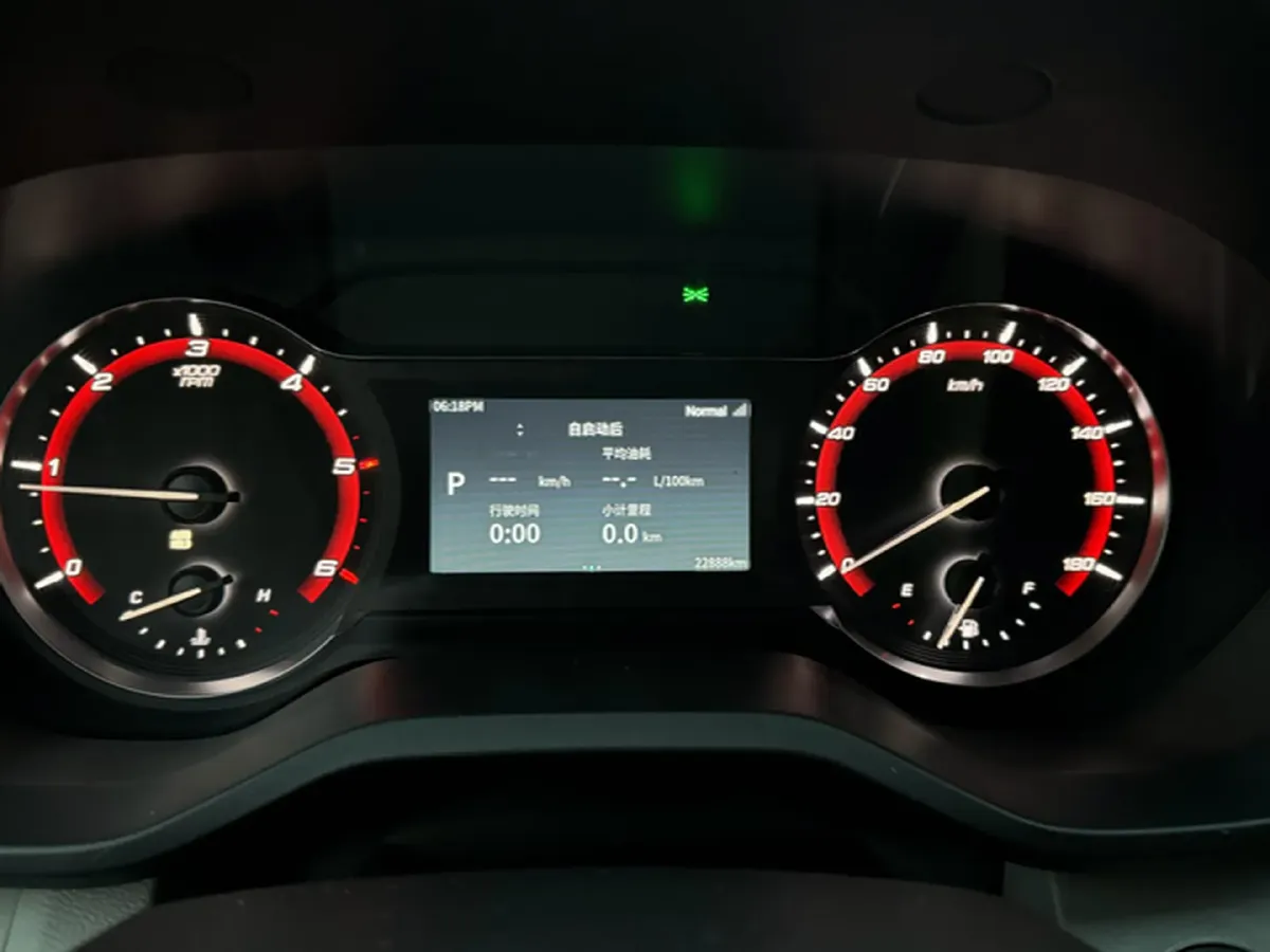 2023 Golden Dragon Sea Lion BEV 41.86KWH,autocango,china used car exporter,china ev exporter,chinese used car exporter,chinese used ev exporter