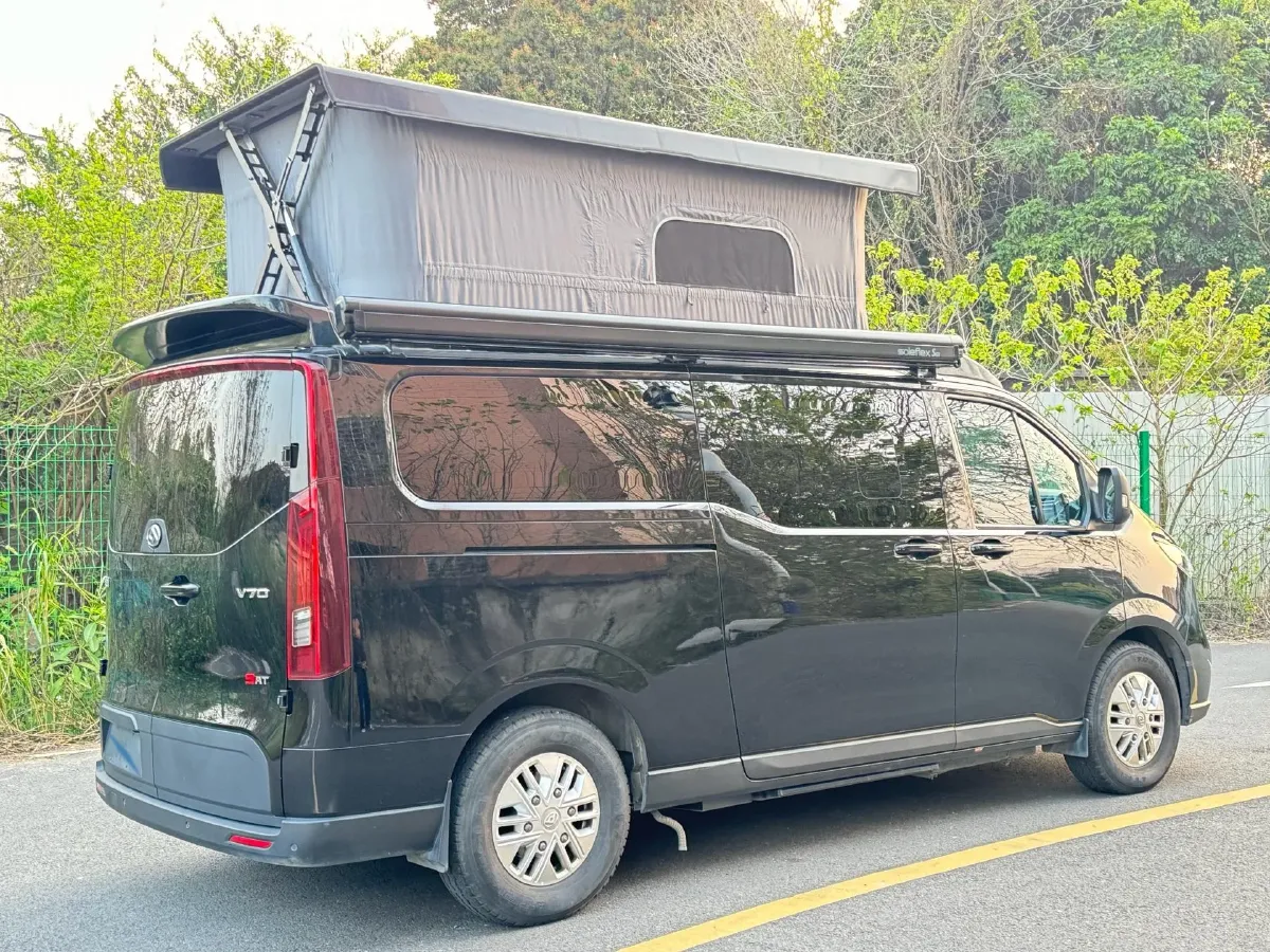 2023 Golden Dragon Sea Lion BEV 41.86KWH,autocango,china used car exporter,china ev exporter,chinese used car exporter,chinese used ev exporter