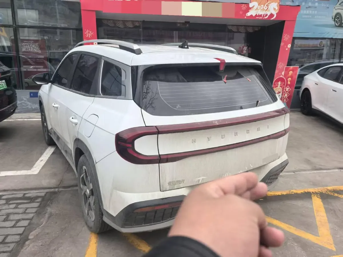 2023 Hyundai ix35 2.0L 160HP L4 6AT,autocango,china used car exporter,china ev exporter,chinese used car exporter,chinese used ev exporter