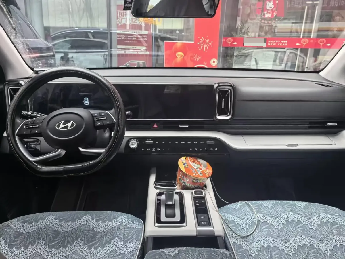 2023 Hyundai ix35 2.0L 160HP L4 6AT,autocango,china used car exporter,china ev exporter,chinese used car exporter,chinese used ev exporter