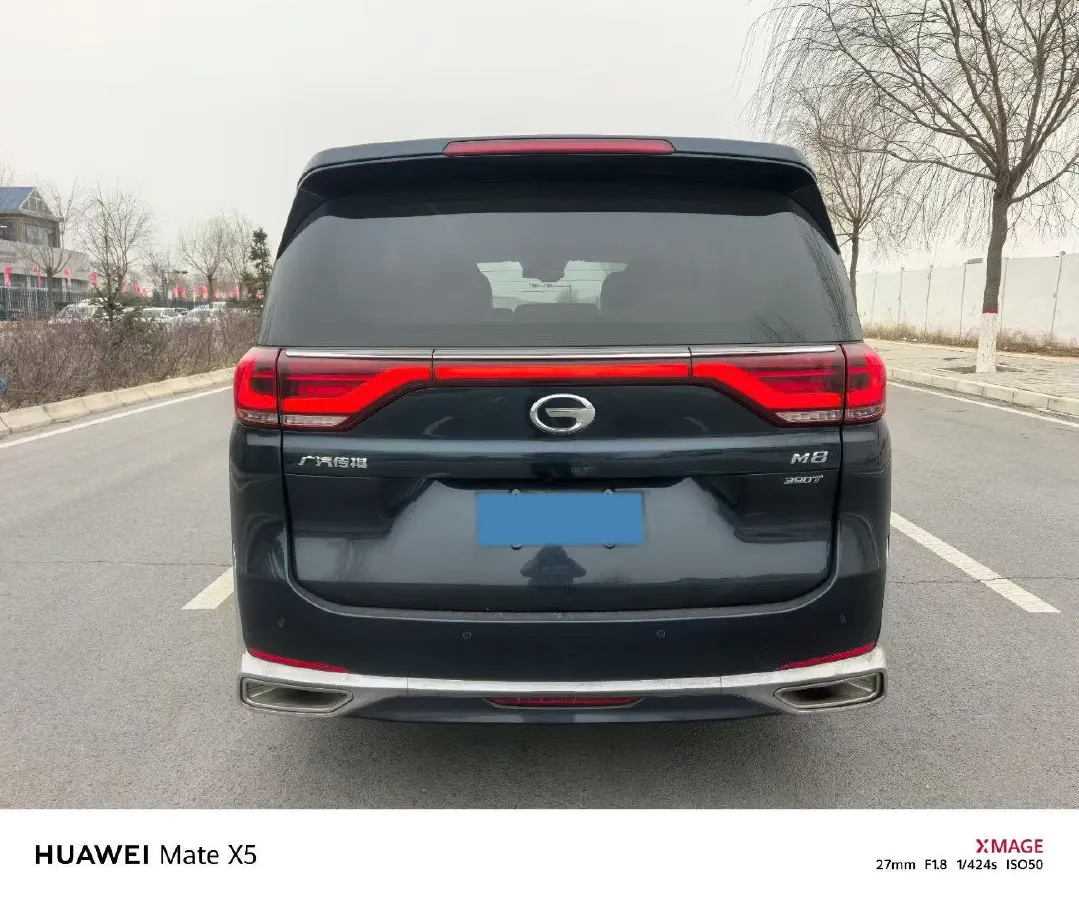 2021 GAC Trumpchi M8 2.0T 252HP L4 8AT,autocango,china used car exporter,china ev exporter,chinese used car exporter,chinese used ev exporter