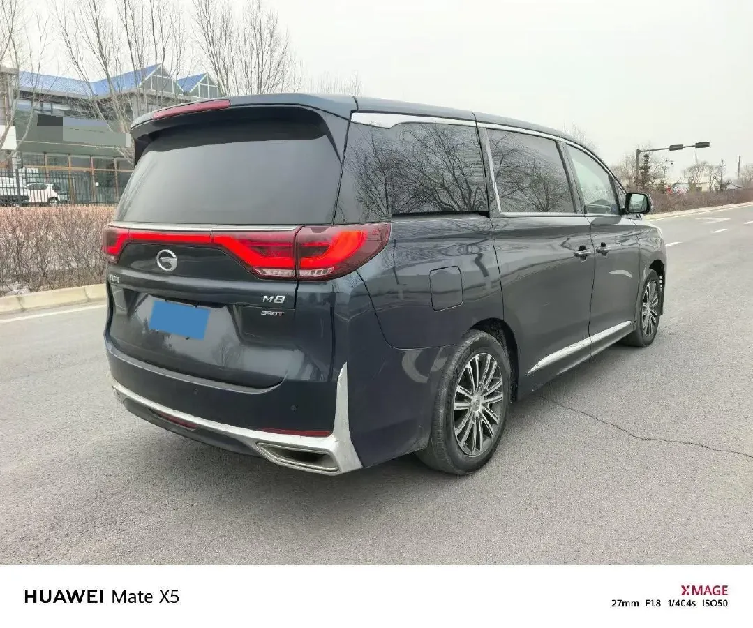 2021 GAC Trumpchi M8 2.0T 252HP L4 8AT,autocango,china used car exporter,china ev exporter,chinese used car exporter,chinese used ev exporter