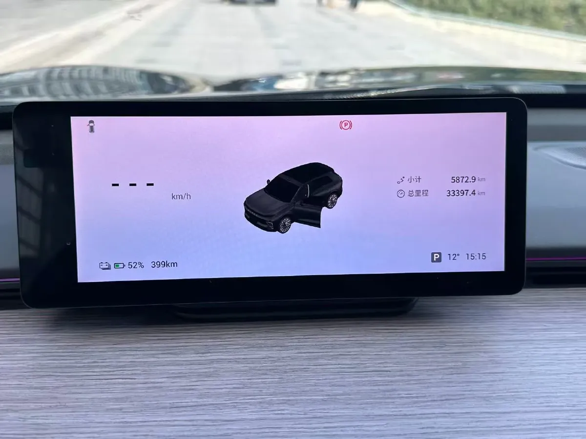 2024 Exceed Sterra ET BEV 100KWH,autocango,china used car exporter,china ev exporter,chinese used car exporter,chinese used ev exporter