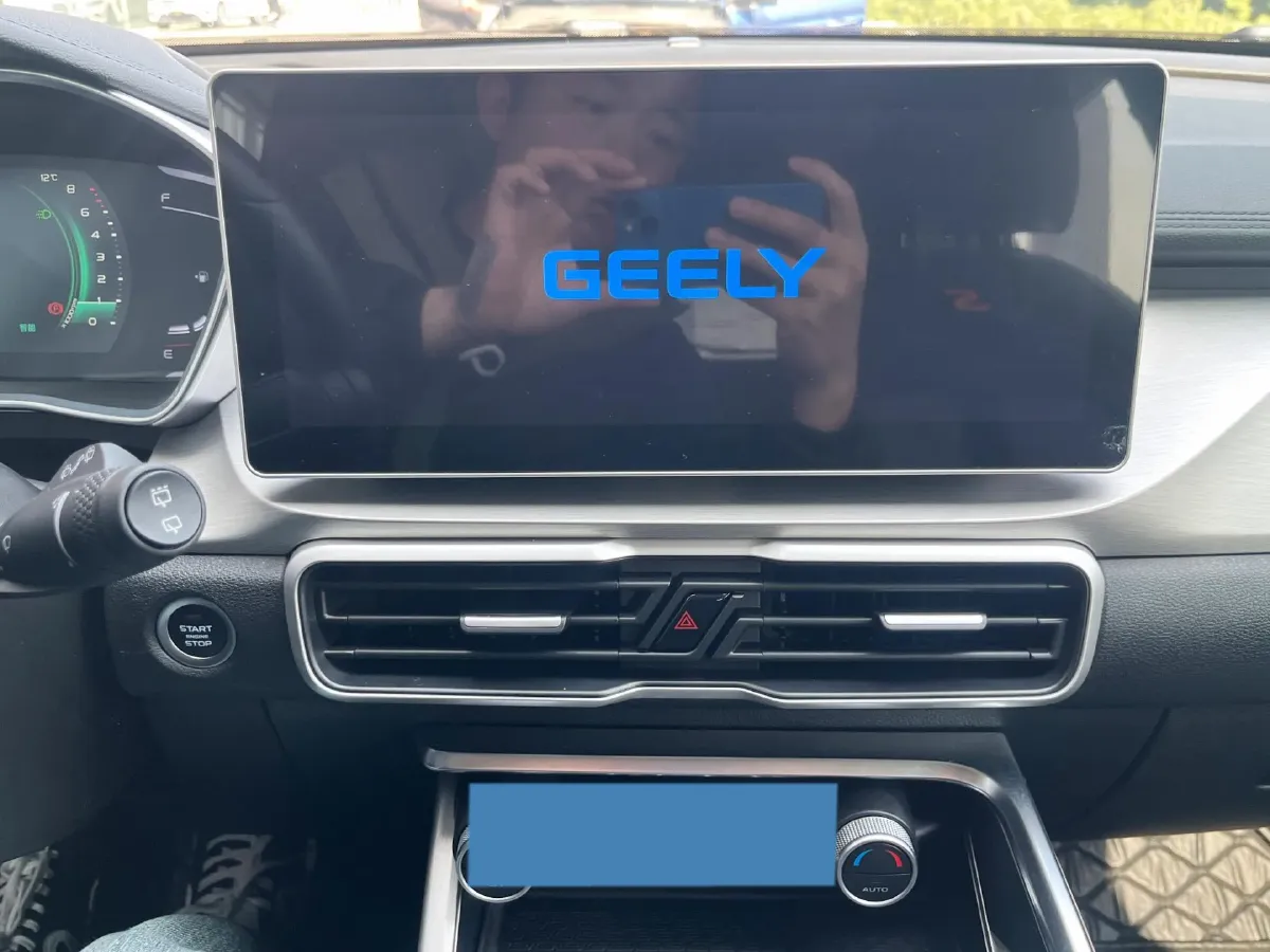 2023 Geely Coolray 1.5T 181HP L4 7DCT,autocango,china used car exporter,china ev exporter,chinese used car exporter,chinese used ev exporter