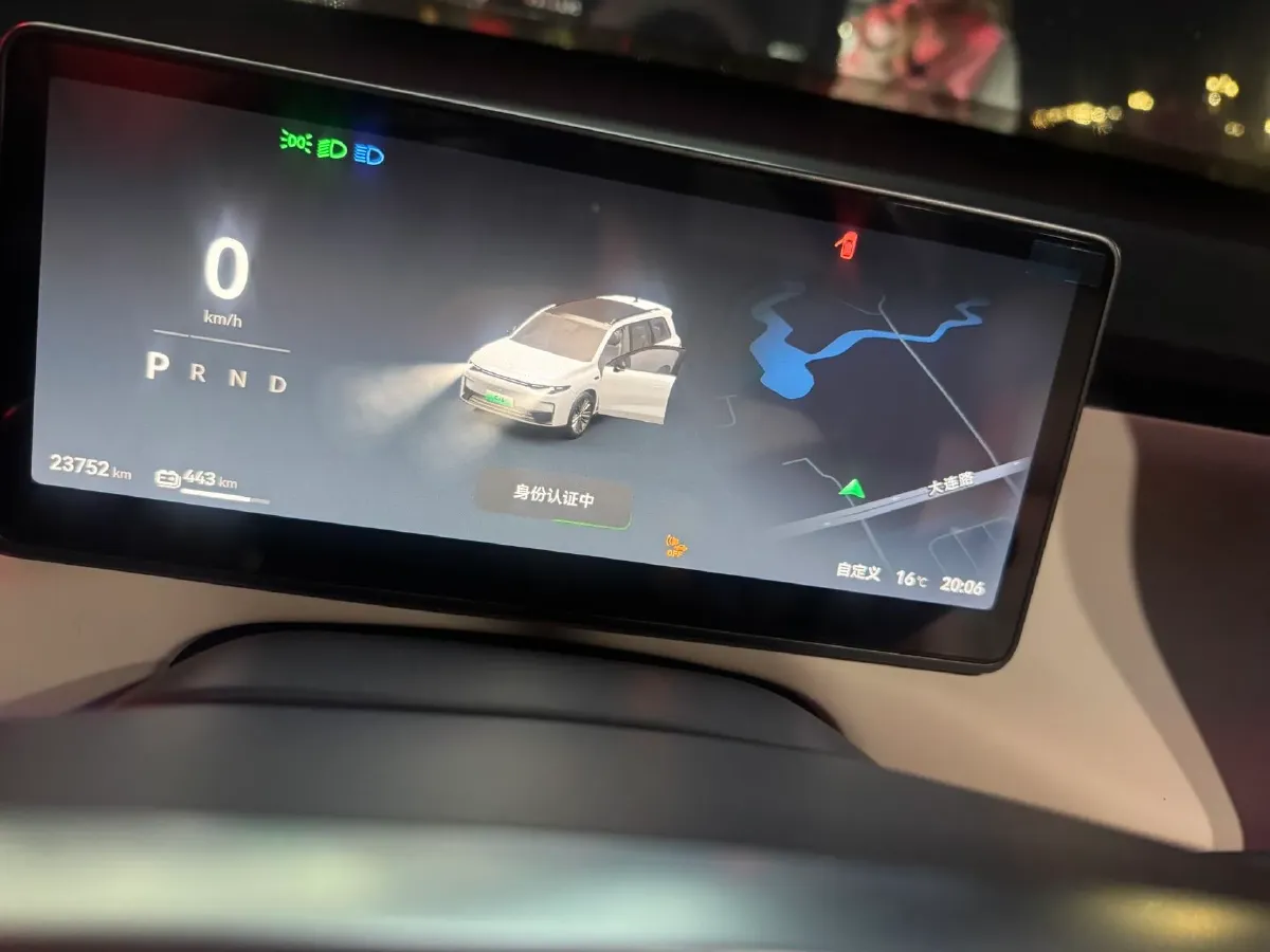 2025 LinkTour E-M8 BEV 65KWH,autocango,china used car exporter,china ev exporter,chinese used car exporter,chinese used ev exporter