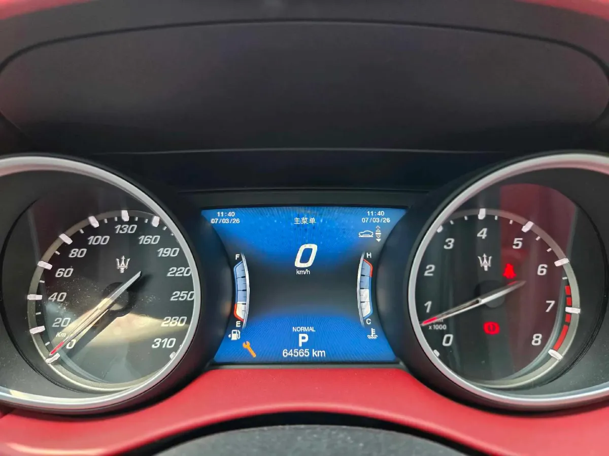 2019 Maserati Levante 3.0T 350HP V6 8AT,autocango,china used car exporter,china ev exporter,chinese used car exporter,chinese used ev exporter