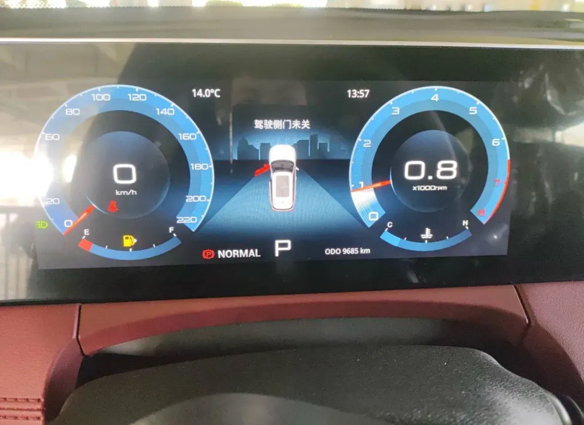 2024 Jetour X70 Plus 1.6T 197HP L4 7DCT,autocango,china used car exporter,china ev exporter,chinese used car exporter,chinese used ev exporter