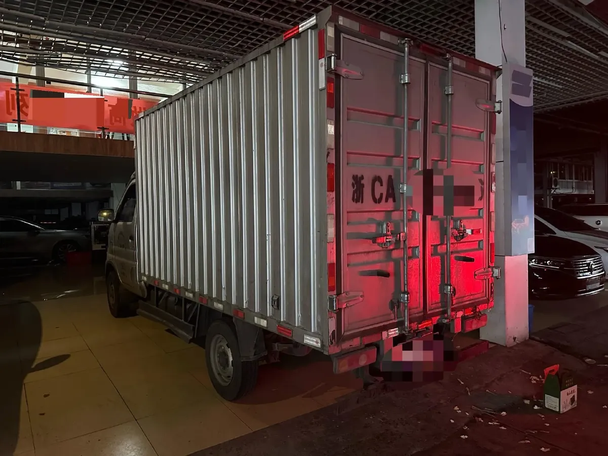 2023 JinBei JinKa S2 1.6L 124HP L4 5MT,autocango,china used car exporter,china ev exporter,chinese used car exporter,chinese used ev exporter