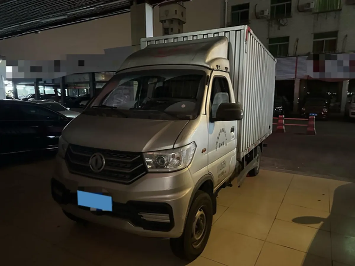 2023 JinBei JinKa S2 1.6L 124HP L4 5MT,autocango,china used car exporter,china ev exporter,chinese used car exporter,chinese used ev exporter