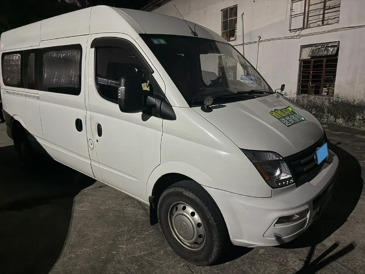 2023 MAXUS Interstellar 2.0T 143HP L4 6MT,autocango,china used car exporter,china ev exporter,chinese used car exporter,chinese used ev exporter