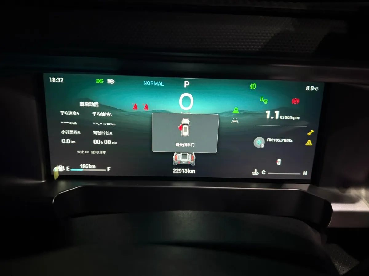 2023 Jetour Traveller 2.0T 254HP L4 7DCT,autocango,china used car exporter,china ev exporter,chinese used car exporter,chinese used ev exporter