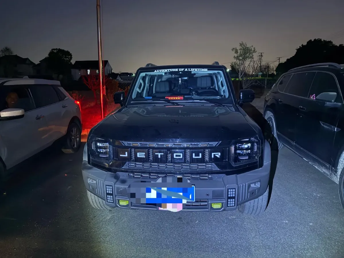 2023 Jetour Traveller 2.0T 254HP L4 7DCT,autocango,china used car exporter,china ev exporter,chinese used car exporter,chinese used ev exporter