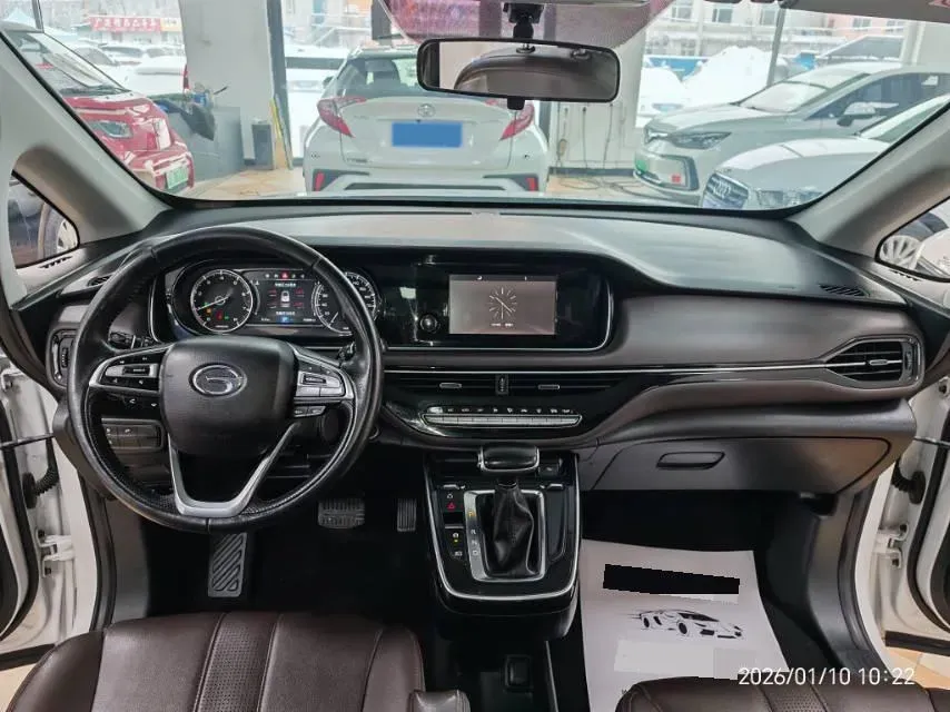 2021 GAC Trumpchi M6 1.5T 169HP L4 7DCT,autocango,china used car exporter,china ev exporter,chinese used car exporter,chinese used ev exporter