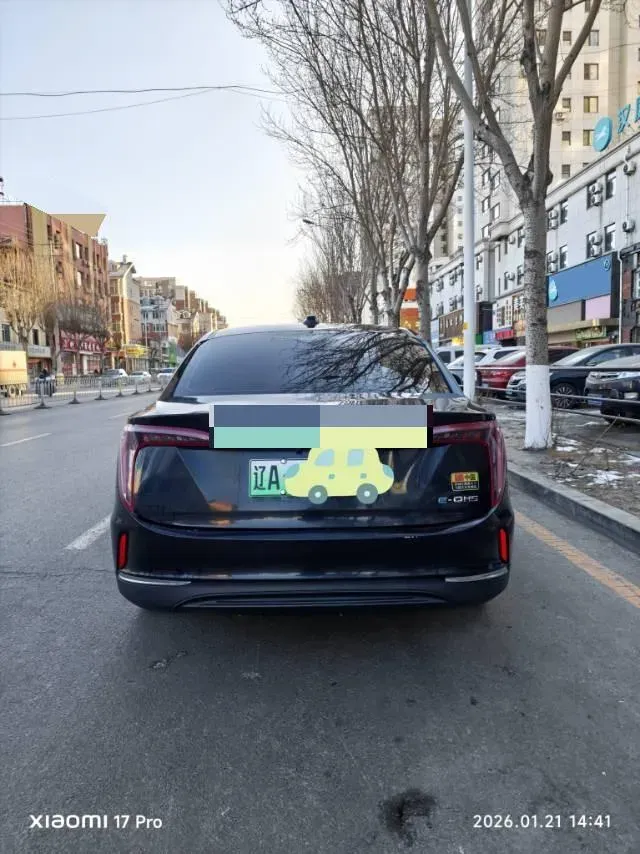 2021 HongQi E-QM5 BEV 54KWH,autocango,china used car exporter,china ev exporter,chinese used car exporter,chinese used ev exporter