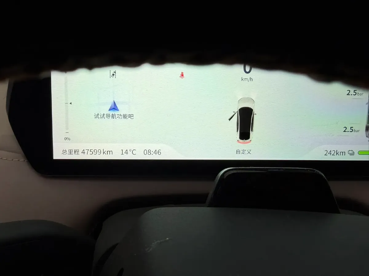 2022 DongFeng Forthing LingZhi EV BEV 68.4KWH,autocango,china used car exporter,china ev exporter,chinese used car exporter,chinese used ev exporter