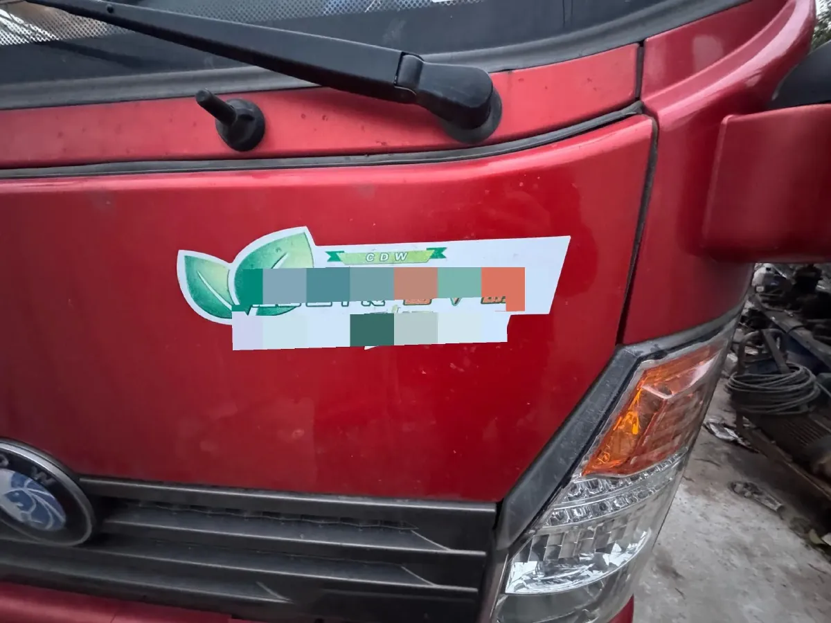 2018 MAXUS XinTu V80 2.5T 136HP L4 6MT,autocango,china used car exporter,china ev exporter,chinese used car exporter,chinese used ev exporter