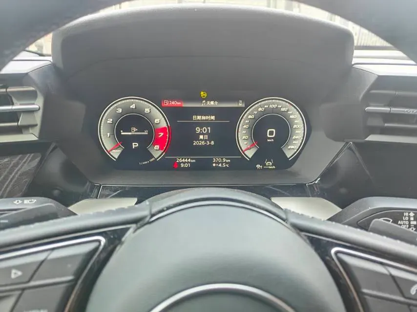 2021 Audi A3 1.4T 150HP L4 7DCT,autocango,china used car exporter,china ev exporter,chinese used car exporter,chinese used ev exporter