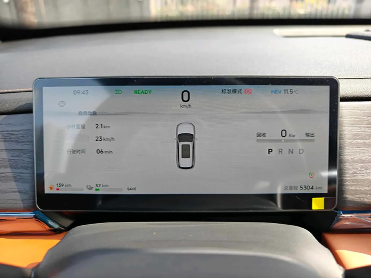 2025 Chery Tiggo9 C-DM 1.5T 156HP L4 3DHT PHEV 19.43KWH,autocango,china used car exporter,china ev exporter,chinese used car exporter,chinese used ev exporter