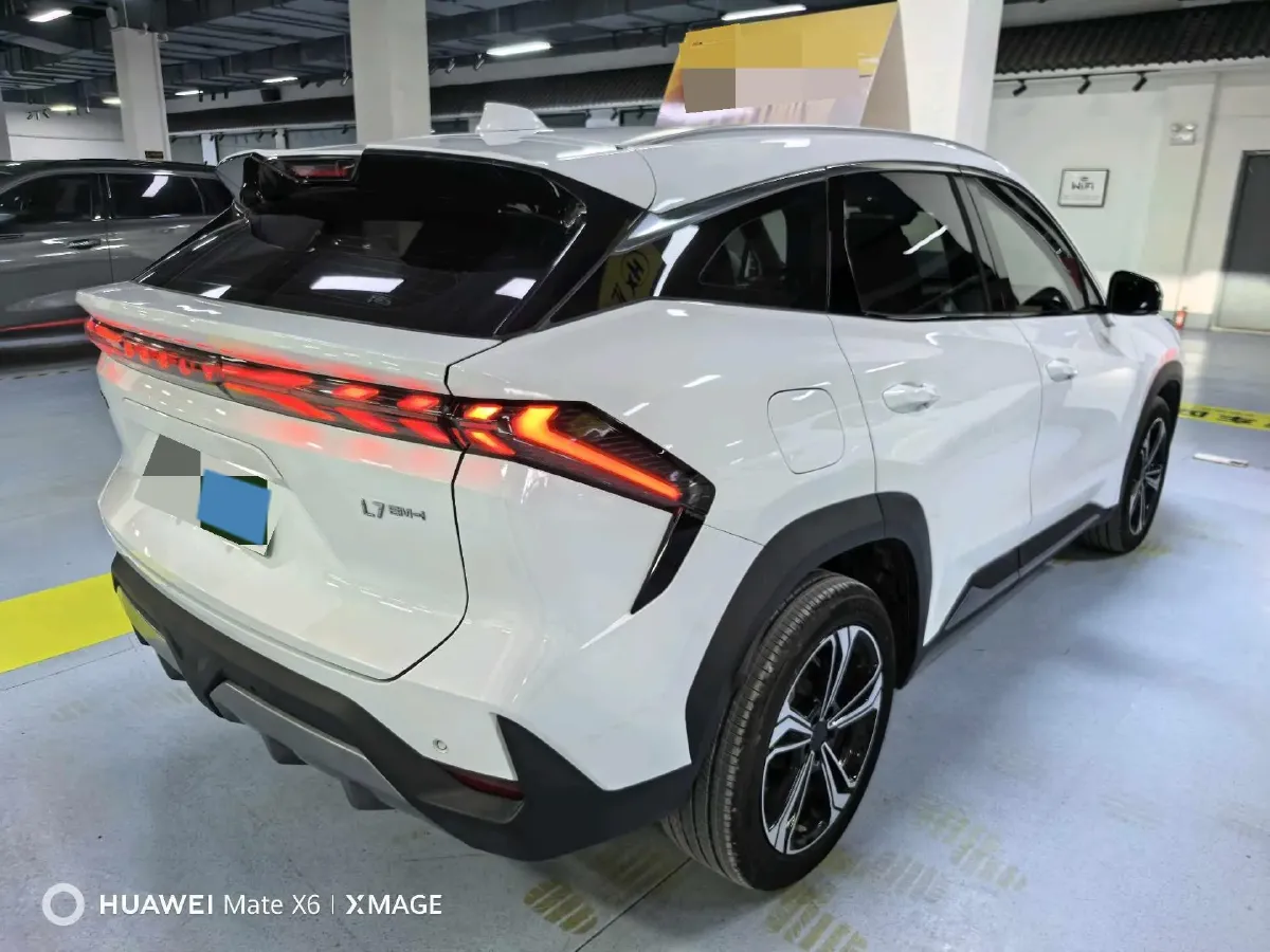 2025 Geely Galaxy L7 1.5L 112HP L4 1DHT PHEV 18.4KWH,autocango,china used car exporter,china ev exporter,chinese used car exporter,chinese used ev exporter