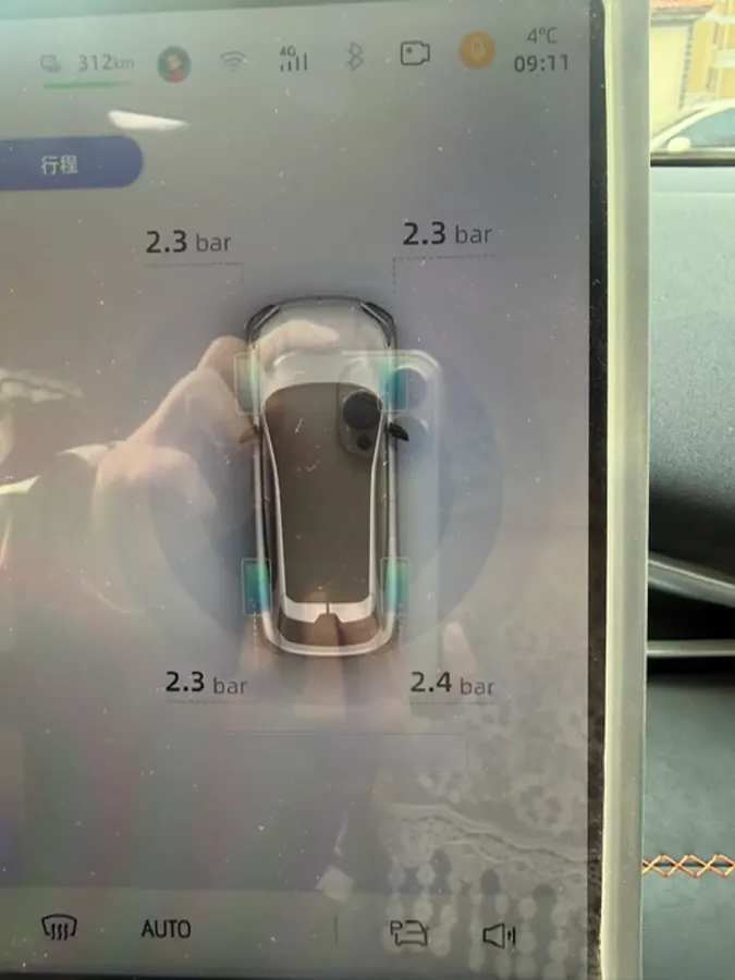 2025 DongFeng eπ eπ007 BEV,autocango,china used car exporter,china ev exporter,chinese used car exporter,chinese used ev exporter