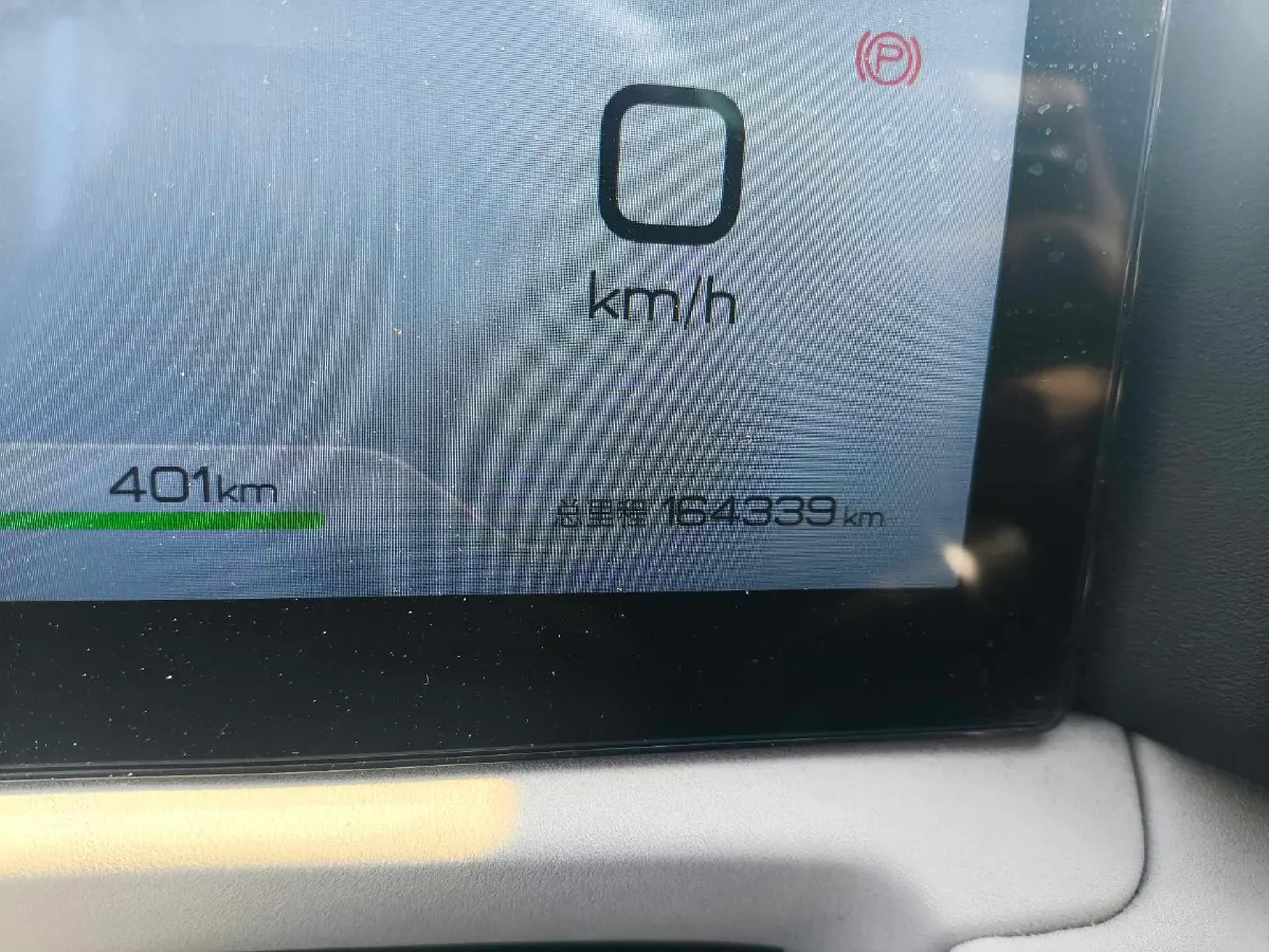 2024 BYD YuanUP BEV 45.12KWH,autocango,china used car exporter,china ev exporter,chinese used car exporter,chinese used ev exporter