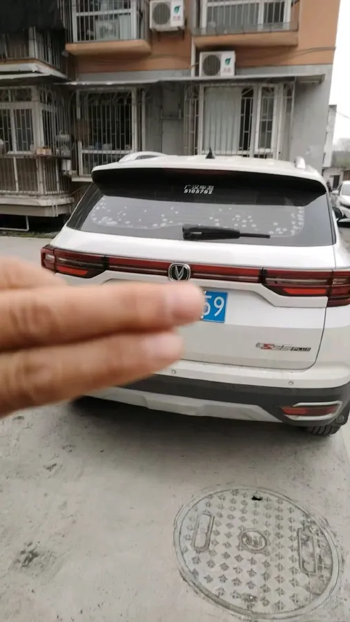 2019 ChangAn CS35 Plus 1.6L 128HP L4 5MT,autocango,china used car exporter,china ev exporter,chinese used car exporter,chinese used ev exporter