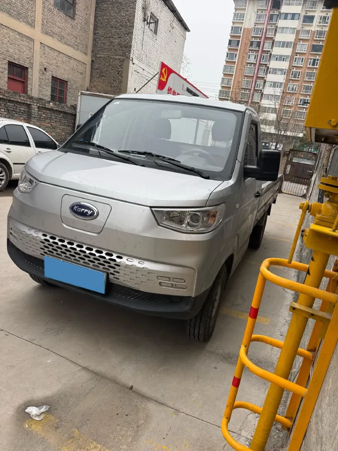 2025 Ruichi Auto RuiChi C5 REEV,autocango,china used car exporter,china ev exporter,chinese used car exporter,chinese used ev exporter