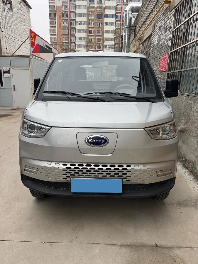 2025 Ruichi Auto RuiChi C5 REEV,autocango,china used car exporter,china ev exporter,chinese used car exporter,chinese used ev exporter
