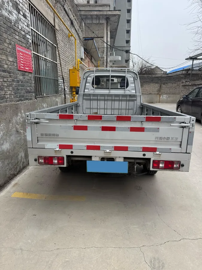 2025 Ruichi Auto RuiChi C5 REEV,autocango,china used car exporter,china ev exporter,chinese used car exporter,chinese used ev exporter