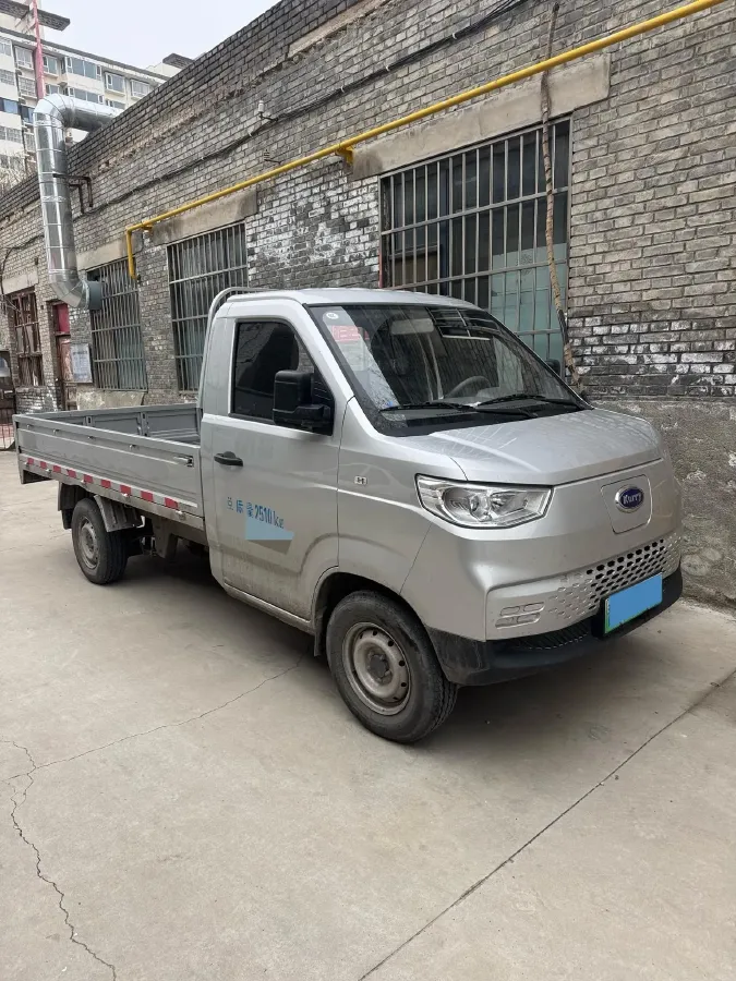 2025 Ruichi Auto RuiChi C5 REEV,autocango,china used car exporter,china ev exporter,chinese used car exporter,chinese used ev exporter
