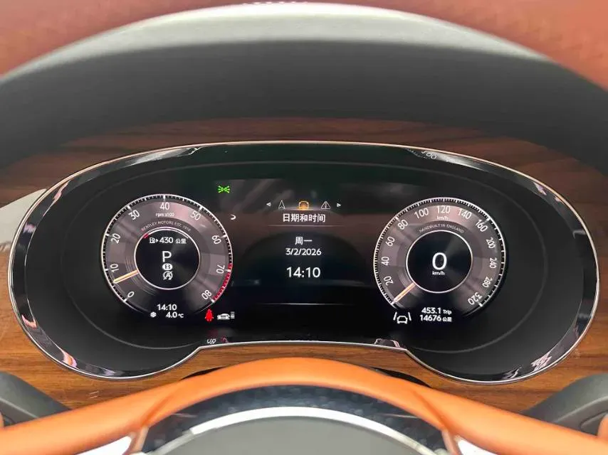 2024 Bentley Bentayga 4.0T 550HP V8 8AT,autocango,china used car exporter,china ev exporter,chinese used car exporter,chinese used ev exporter